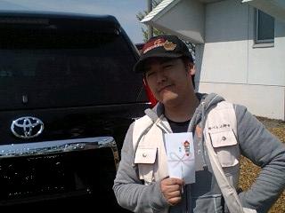2010.0606karisato01.jpg