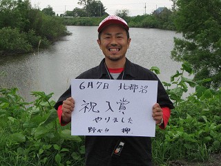 h2104hokuto_04170002.jpg