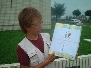 hureaih18 0130010_1.jpg